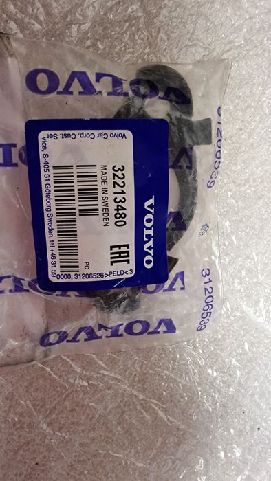 Uszczelka zaworu EGR Volvo V40 V60 XC60