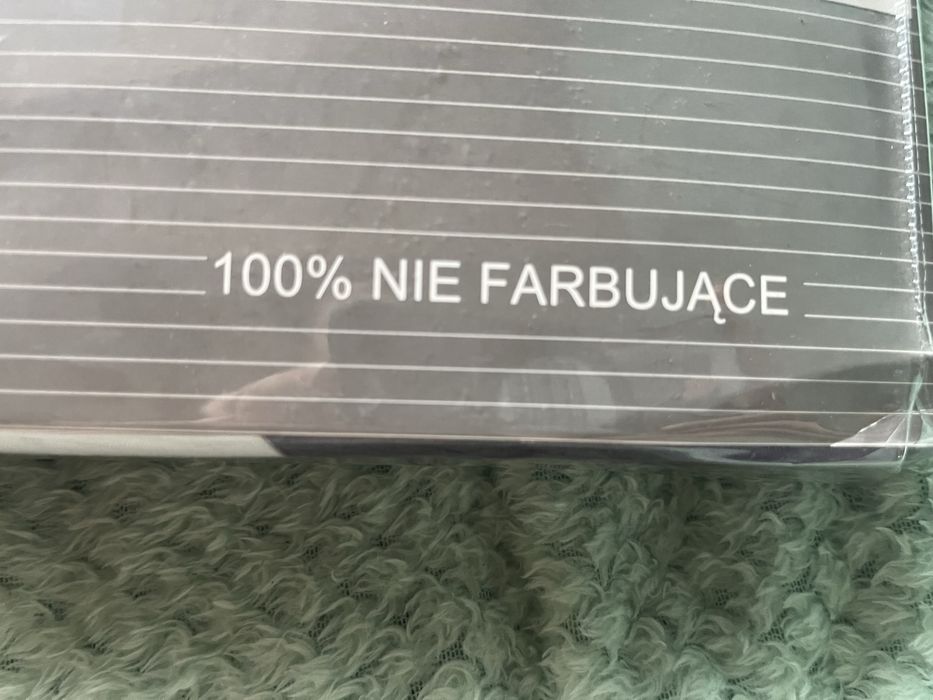 Pościel Milano 160x200 2 sztuki Nowe!