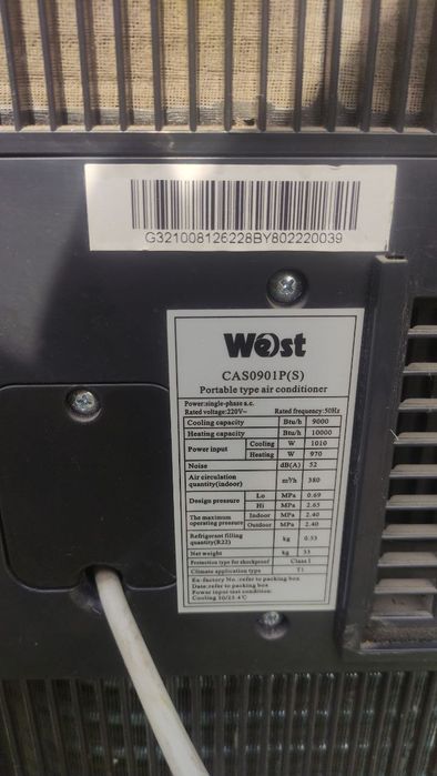 Продам мобільний кондиціонер West