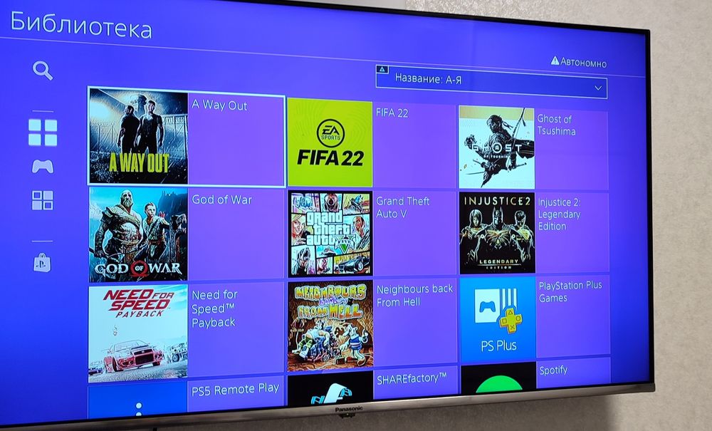 Sony playstation 4, 11.0 proshita з іграми ps 4 игровая приставка