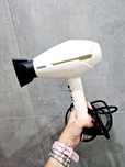 Suszarka Babyliss 6735e
