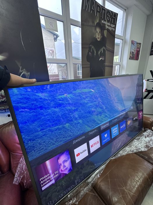 Телевізор Philips 65 PUS6703/12 SmartTv 4k ембілай підсвідка