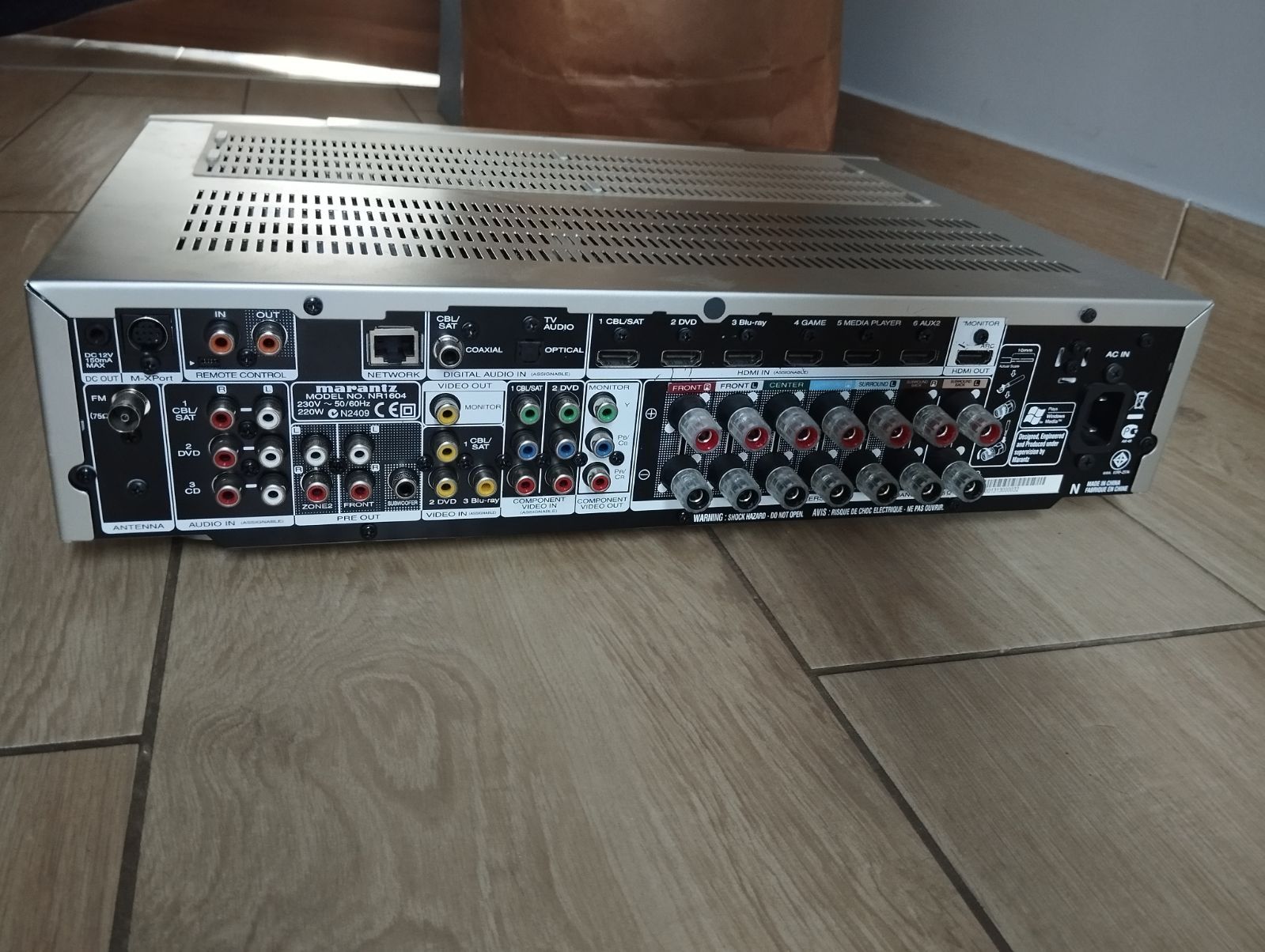 Marantz nr 1604 amplituner 7.1