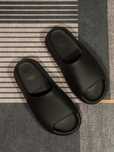 【Szybka wysyłka】Adidas Yeezy Slide Onyx R.  44