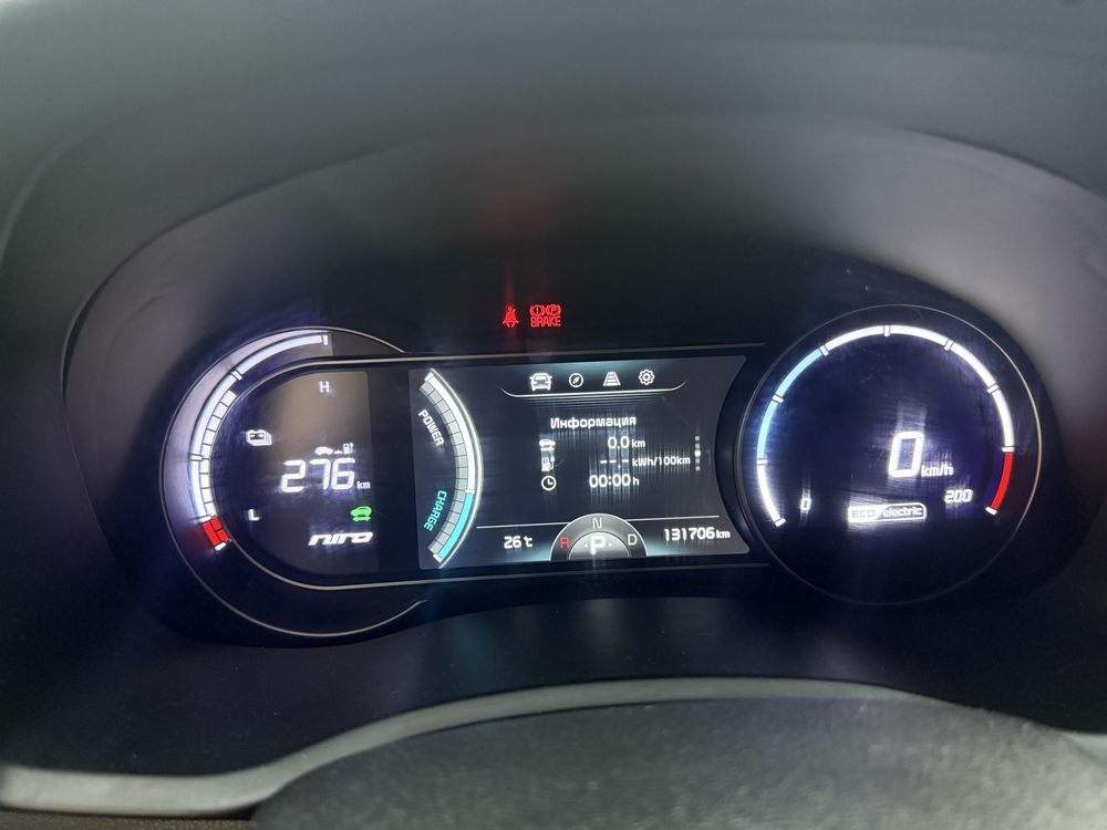 Kia Niro EV 64 кВт.  500 км. Запас ходу.