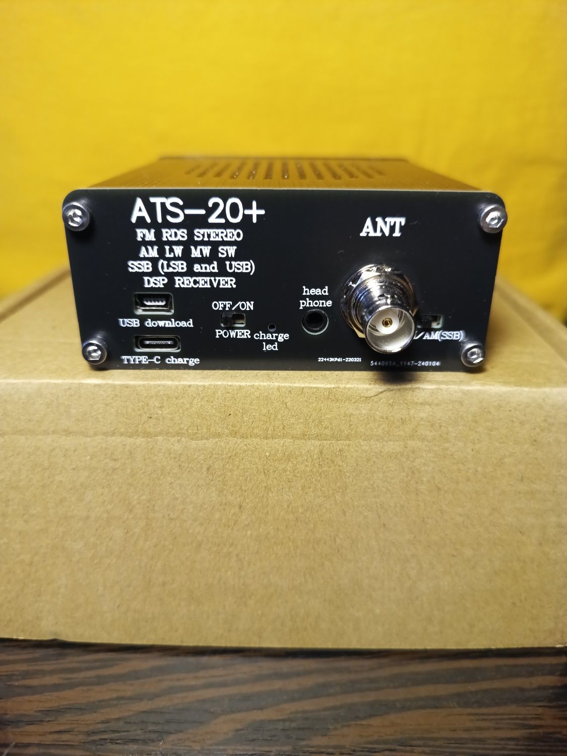 Радиоприемник ATS 20+