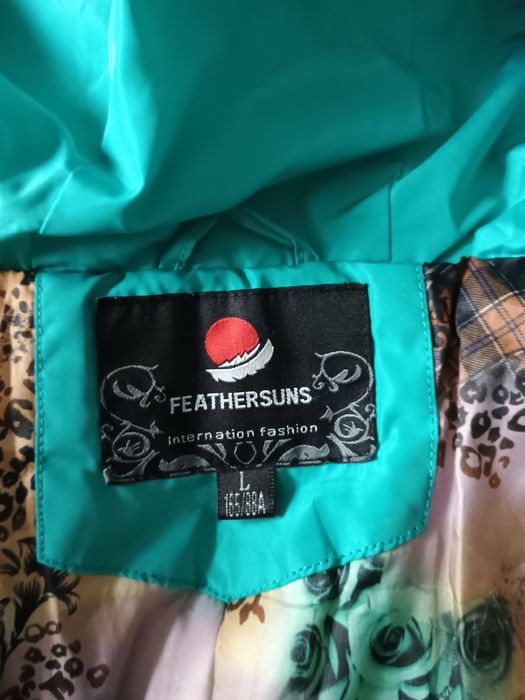 Зимова куртка для вагітних