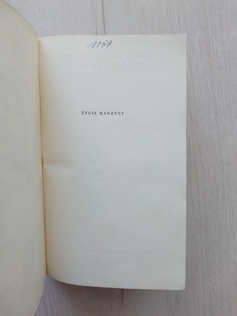 Życie Hanzyny Peter Egge 1960 wydanie 1 BDB