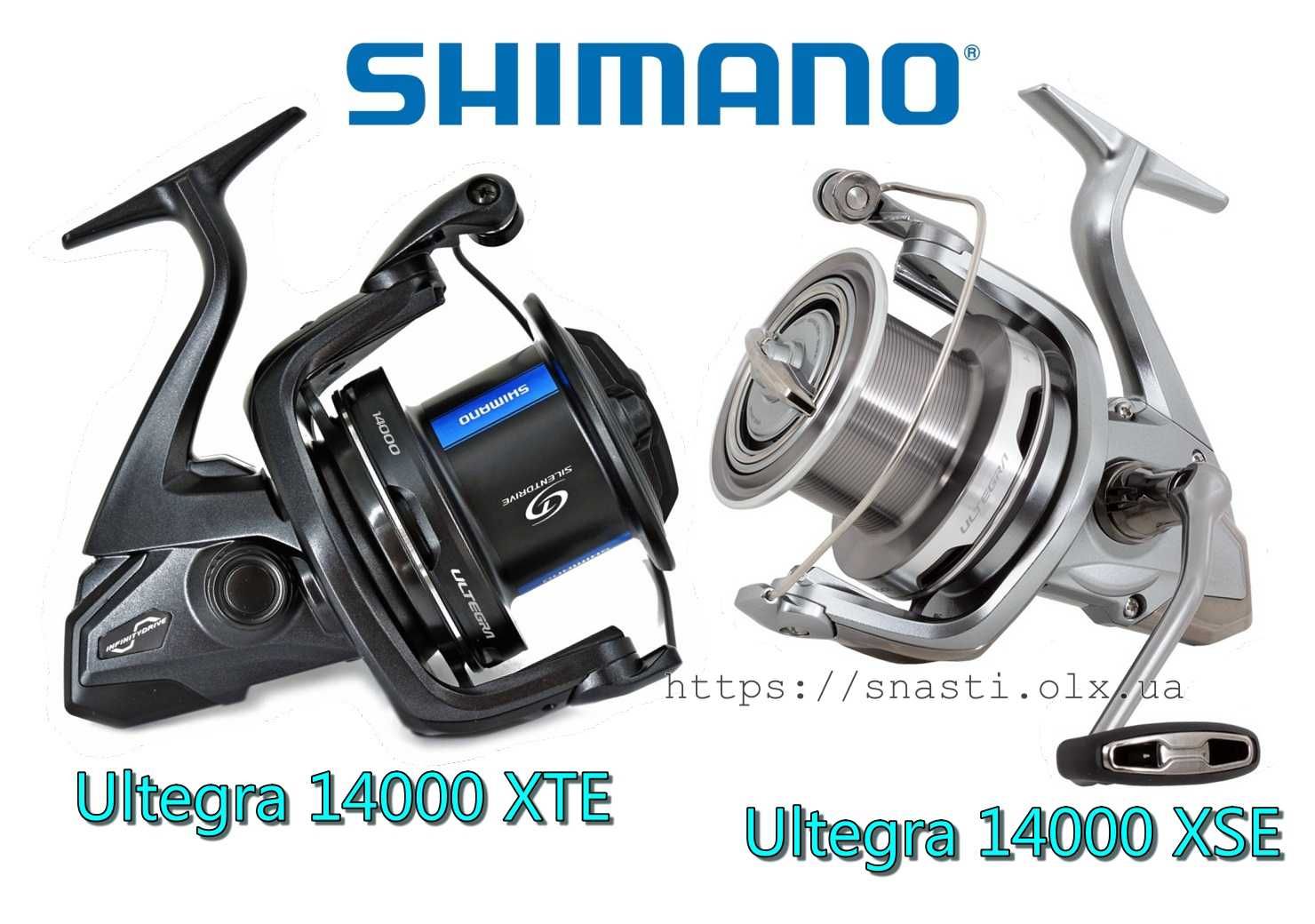 Карпові катушки Shimano Ultegra, Speedmaster, Aerlex, Power Aero...