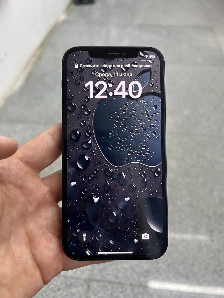 Продам Iphone 12 64g