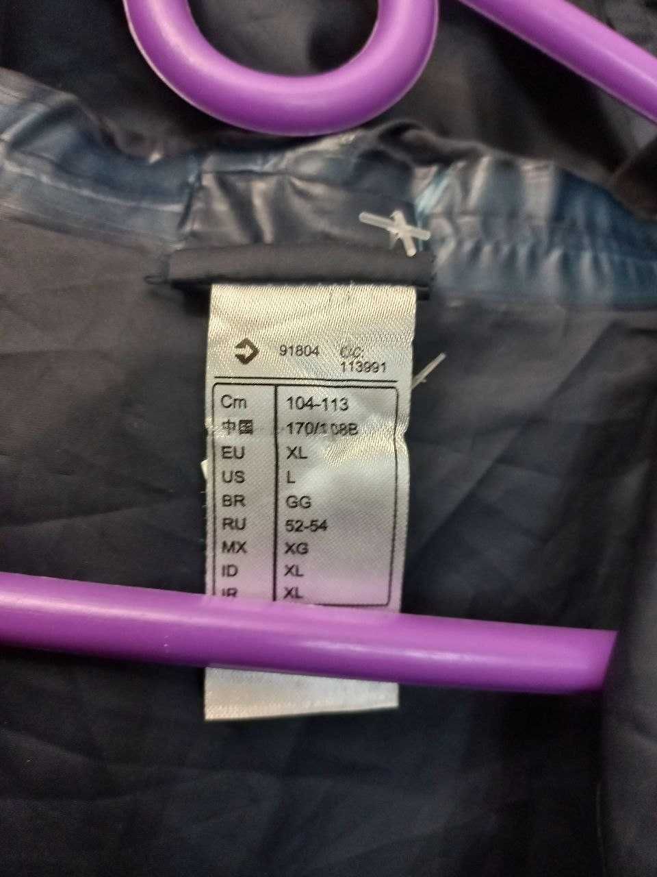 Дощовик Quechua р.L