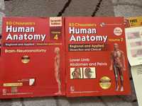 Human anatomy анатомія медицина книги підручники