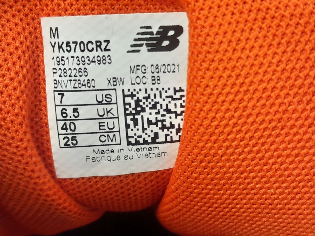 Кросівки оригінал New Balance 40 розмір.