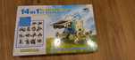 NOWY robot solarny 14 w 1
