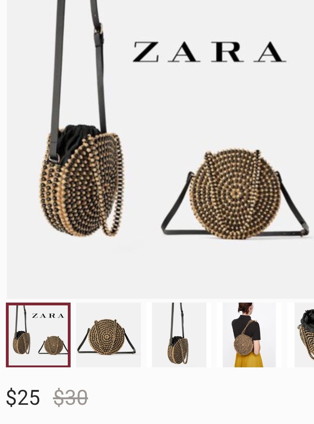 Шыкарня круглая сумка от Zara.