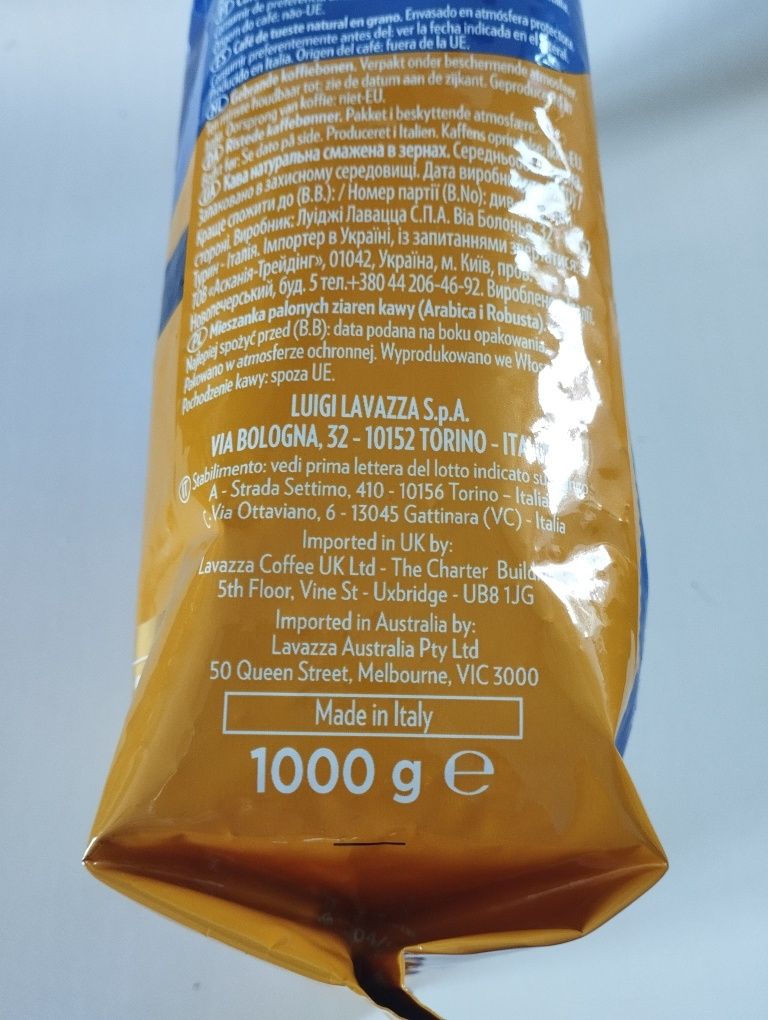 Kawa ziarnista lavazza crema e gusto 9/10 intens 1kg z Niemiec