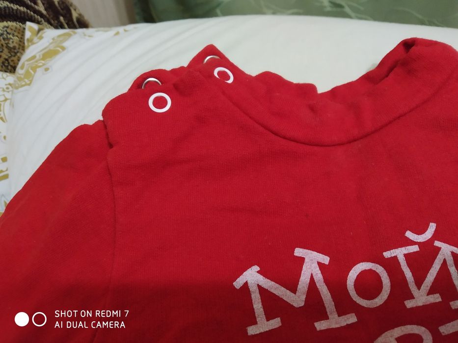 Костюм мій перший новий рік