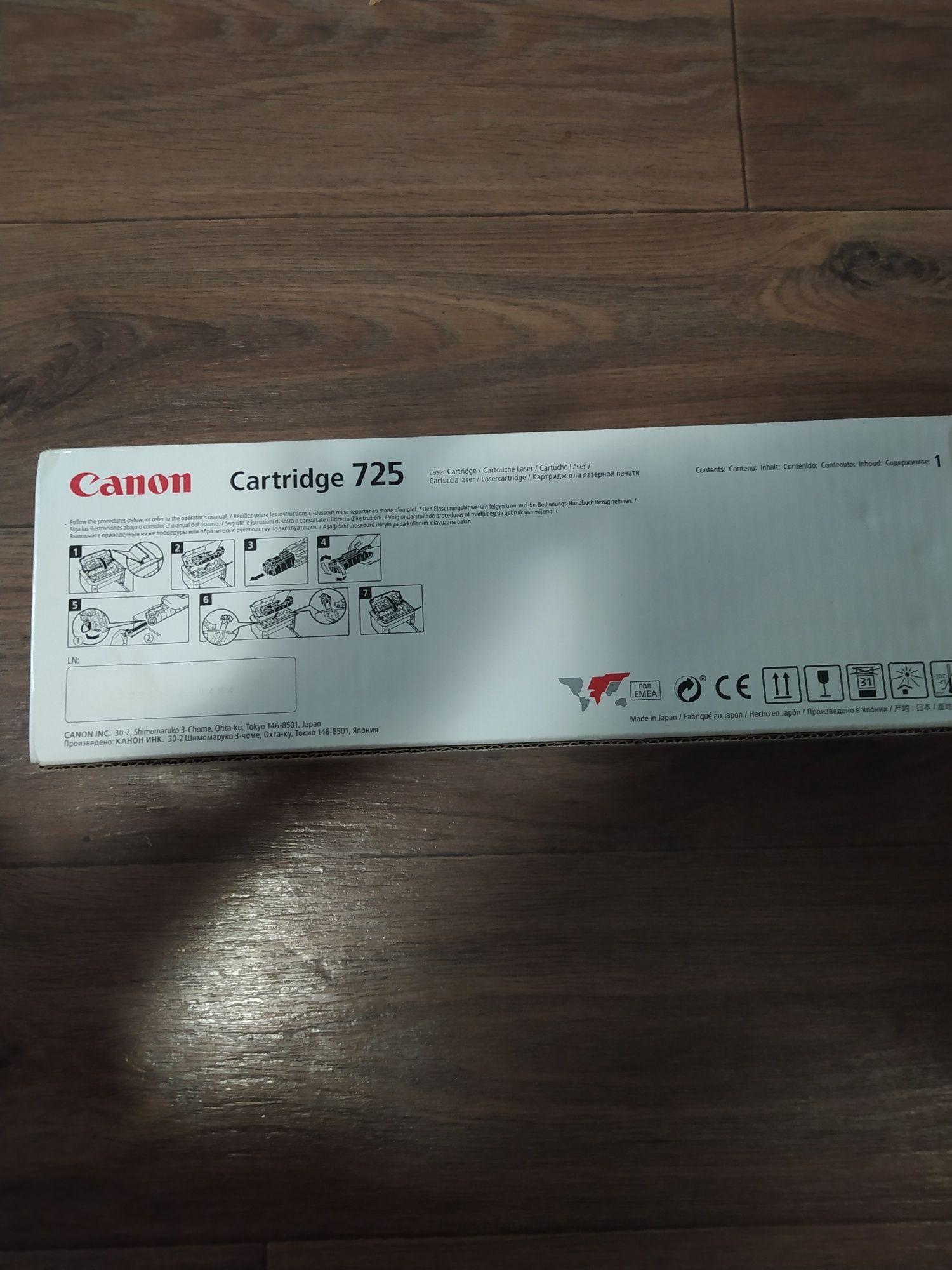 Картридж новий Canon