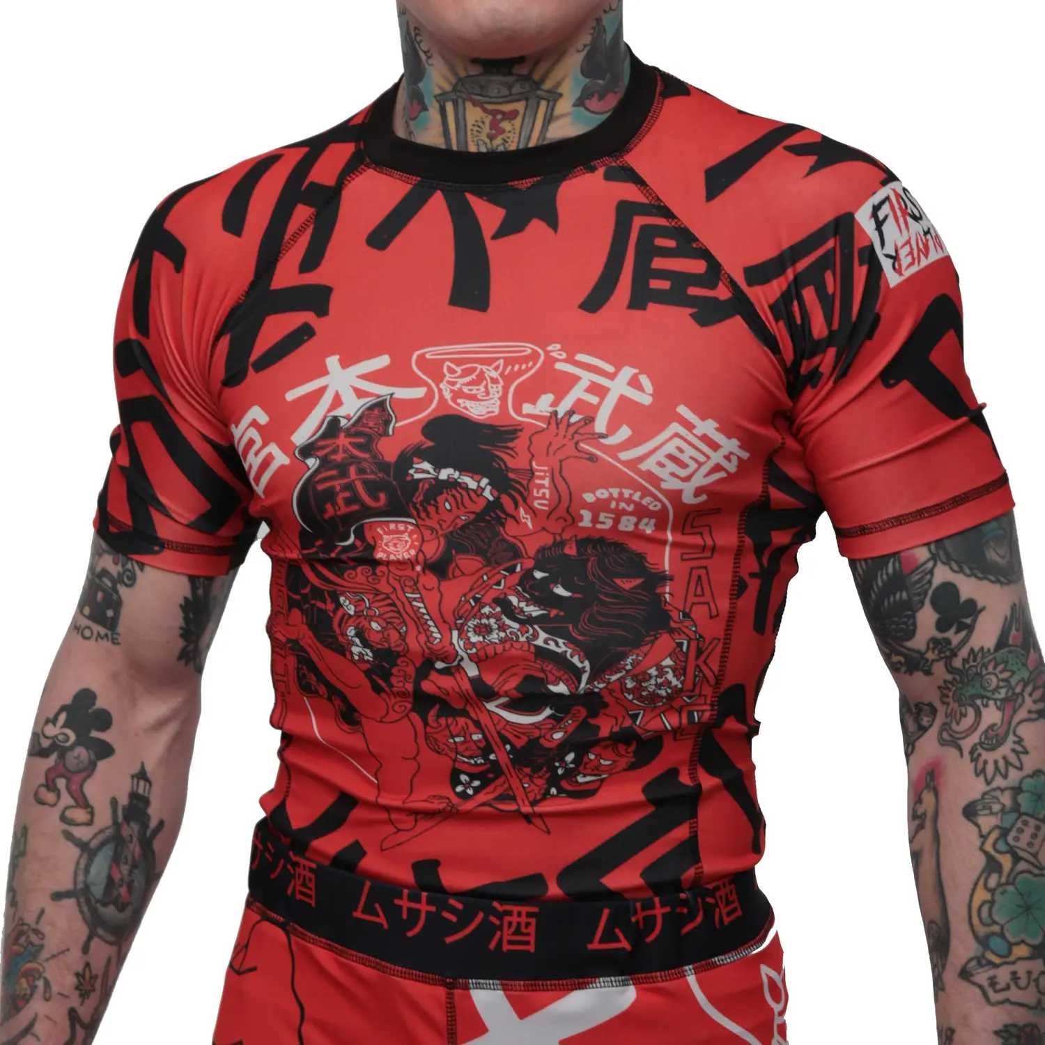 Рашгард Компресійний Venum UFC/Bad Boy /Grips