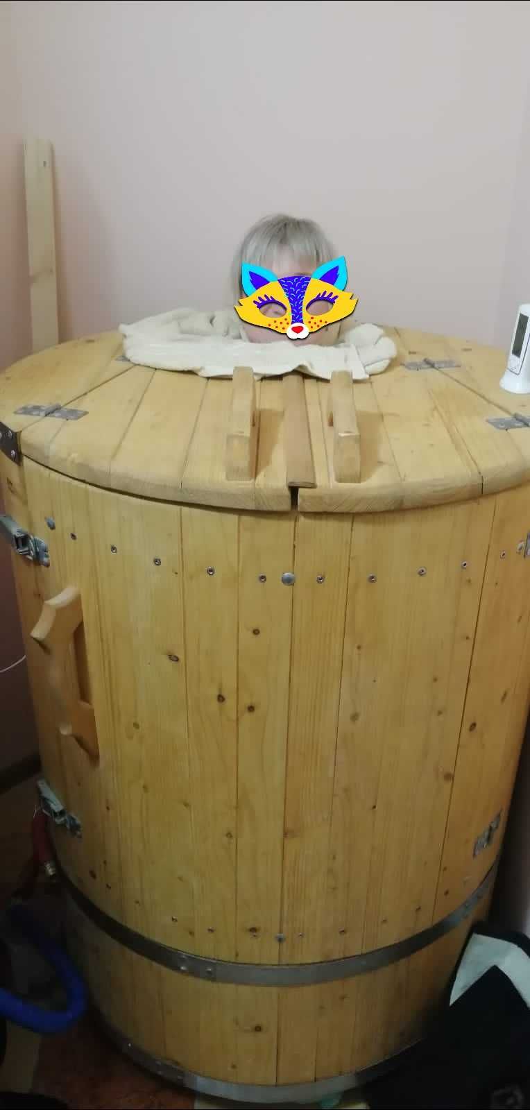 Продам фитобочку