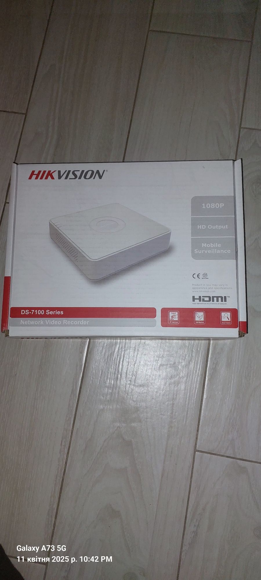 IP відеореєстратор Hikvision DS-7108NI-Q1/8P без БЖ