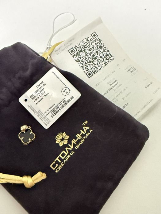 Подвес золотой -клевер з оніксом / van cleef