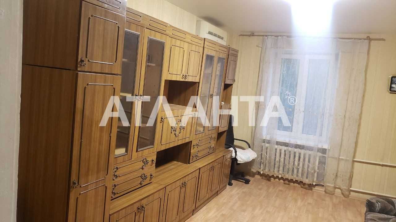 Такие варианты встречаются редко, двушка на Балковской.