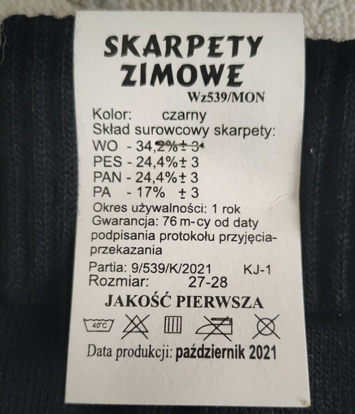 Skarpety zimowe wojskowe wz. 539/MON