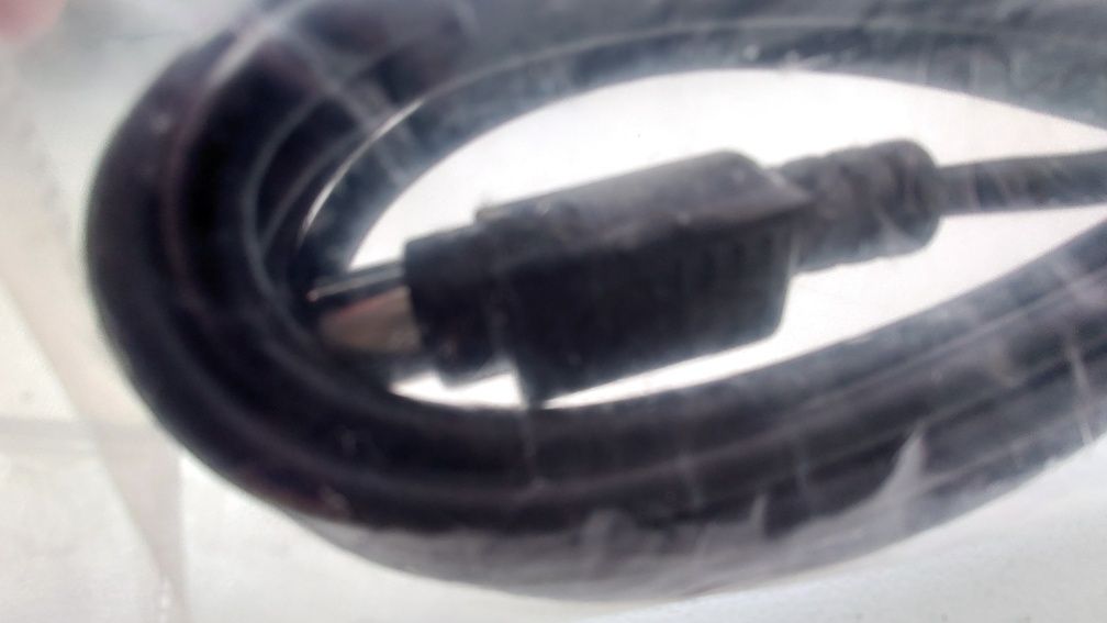 Kabel Primax E157914
