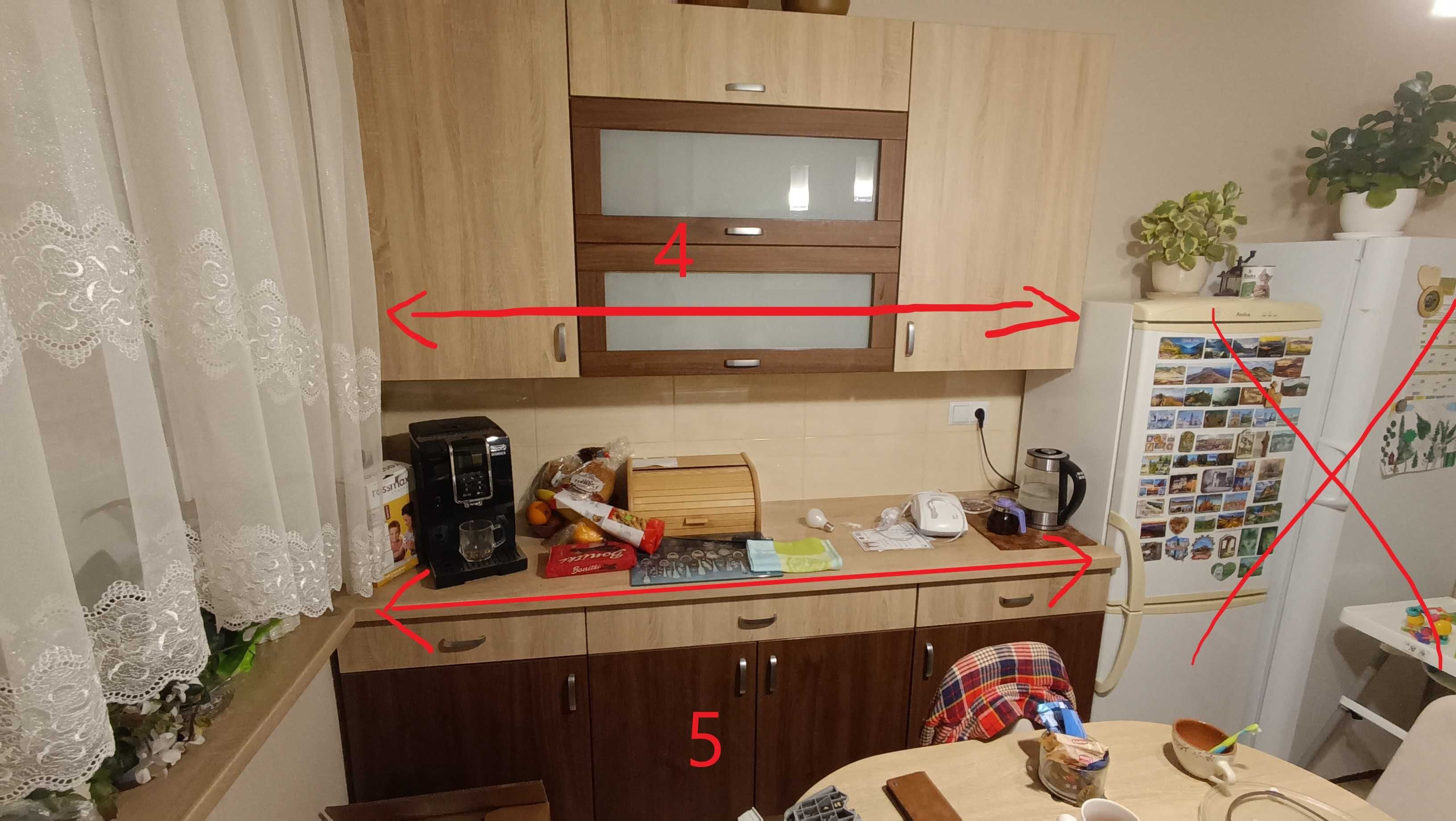 Meble kuchenne używane 6 letnie