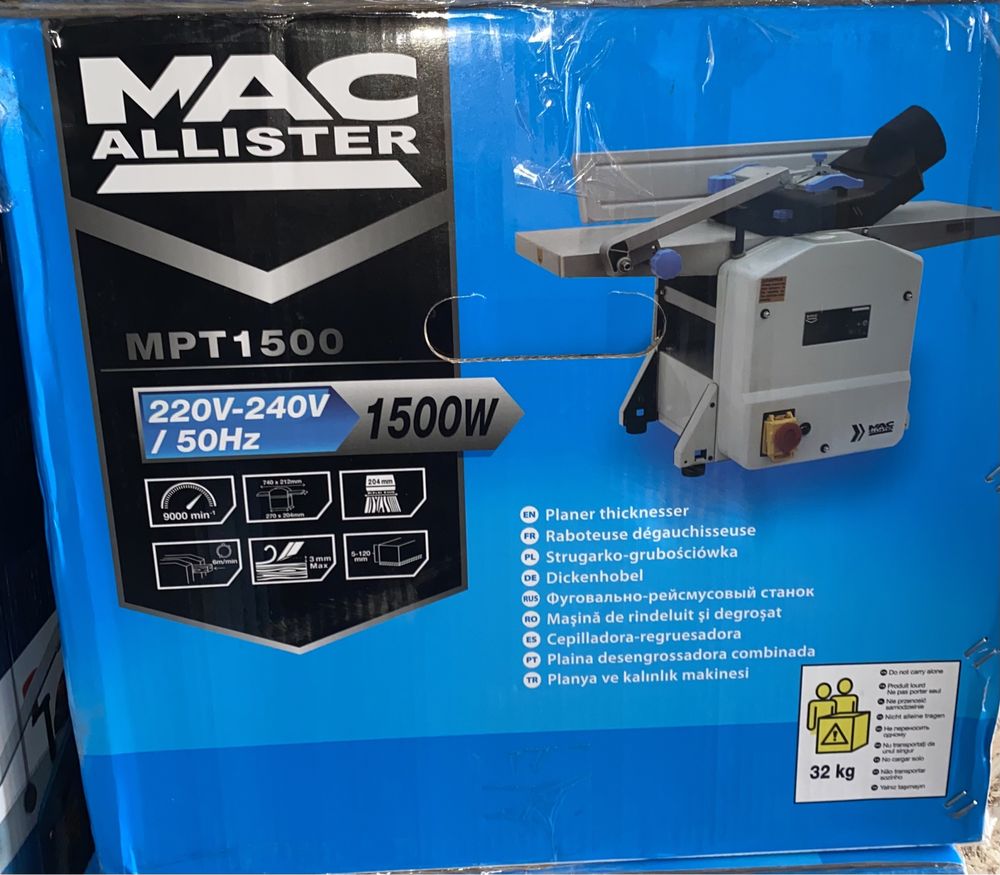 Фуговально-Рейсмусовий верстат/Рейсмус/Фуганок/MacAllister 1500W 204