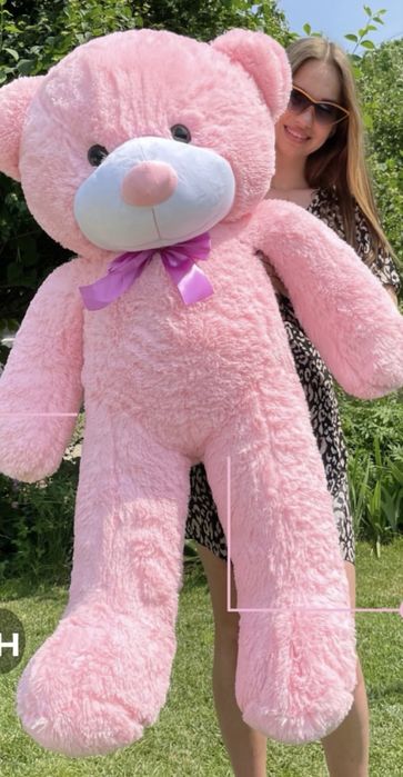 Ведмедик 140 сантиметрів