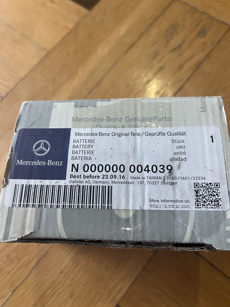Akumulator pomocniczy Nowy Mercedes  Ml 320 CDI
