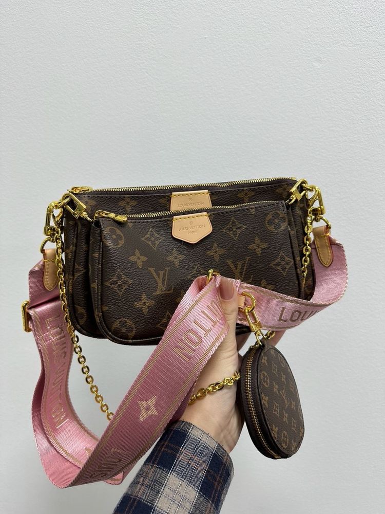 Torebka Louis Vuitton multi pochette pink premium