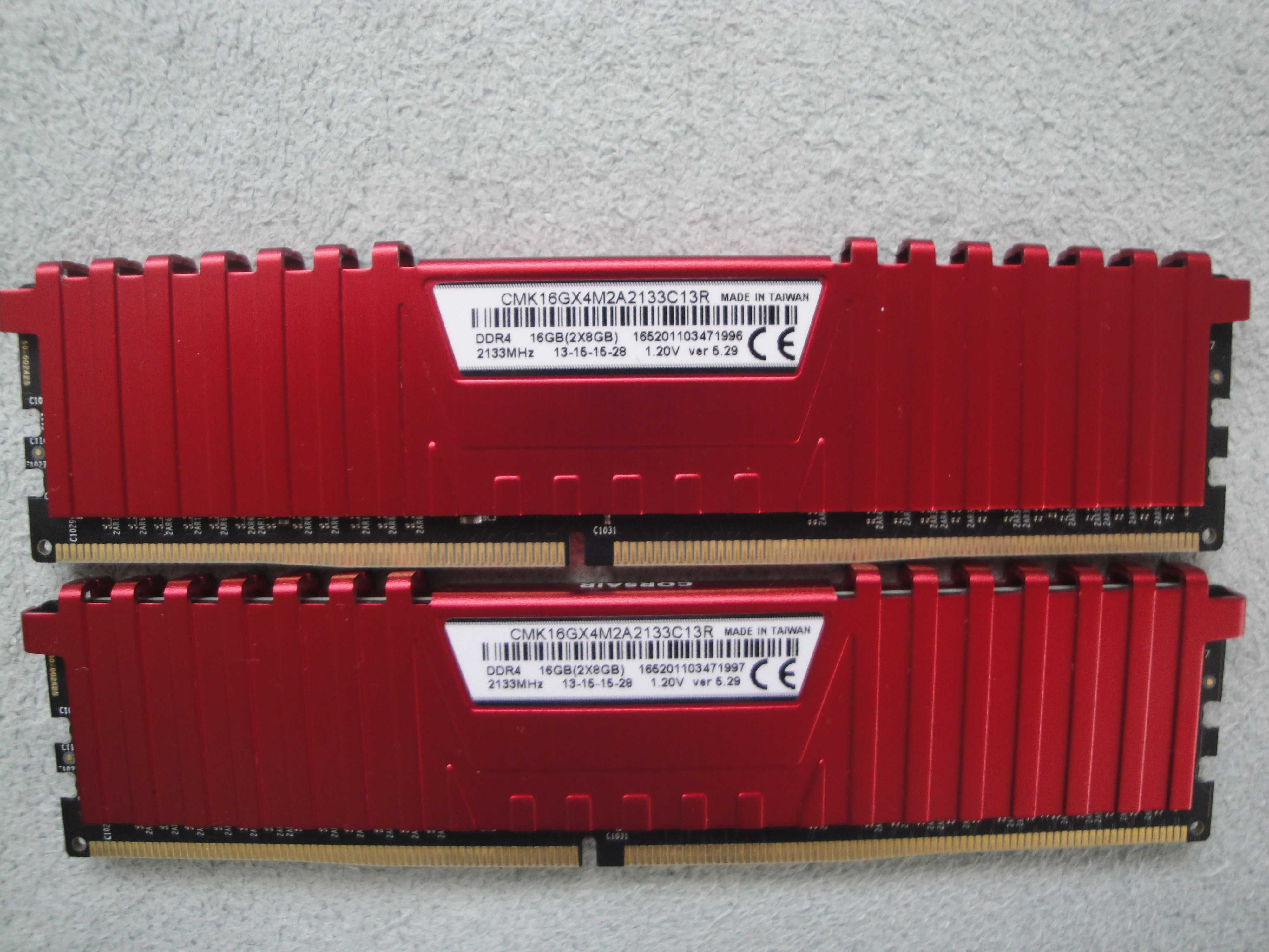Pamięć Corsair Vengeance LPX, DDR4 2133MHz 16GB