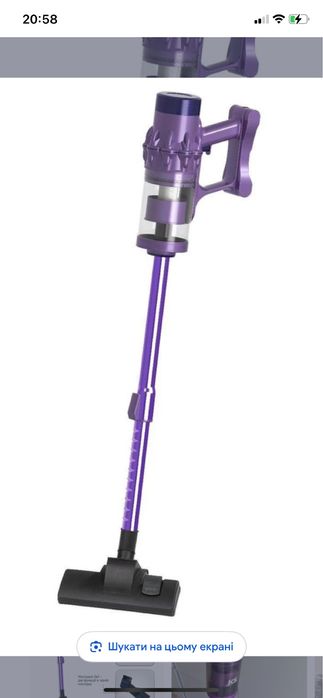 Пилосос K S, в користувані був пів року. Ціна 1500 грн. Потужність 600