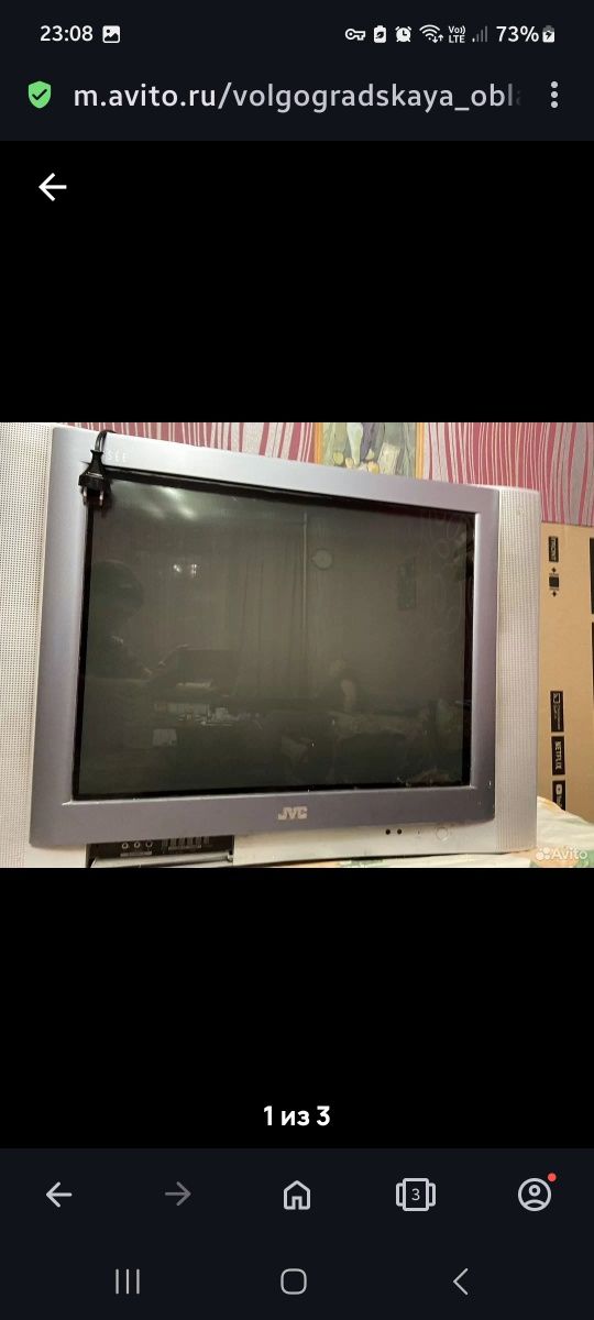 Продам ТВ JVC 2932.