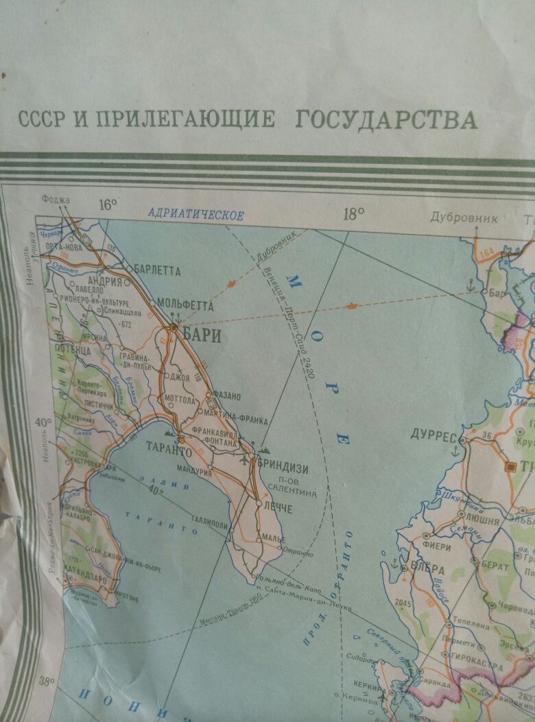 Карта Генерального штаба СССР.