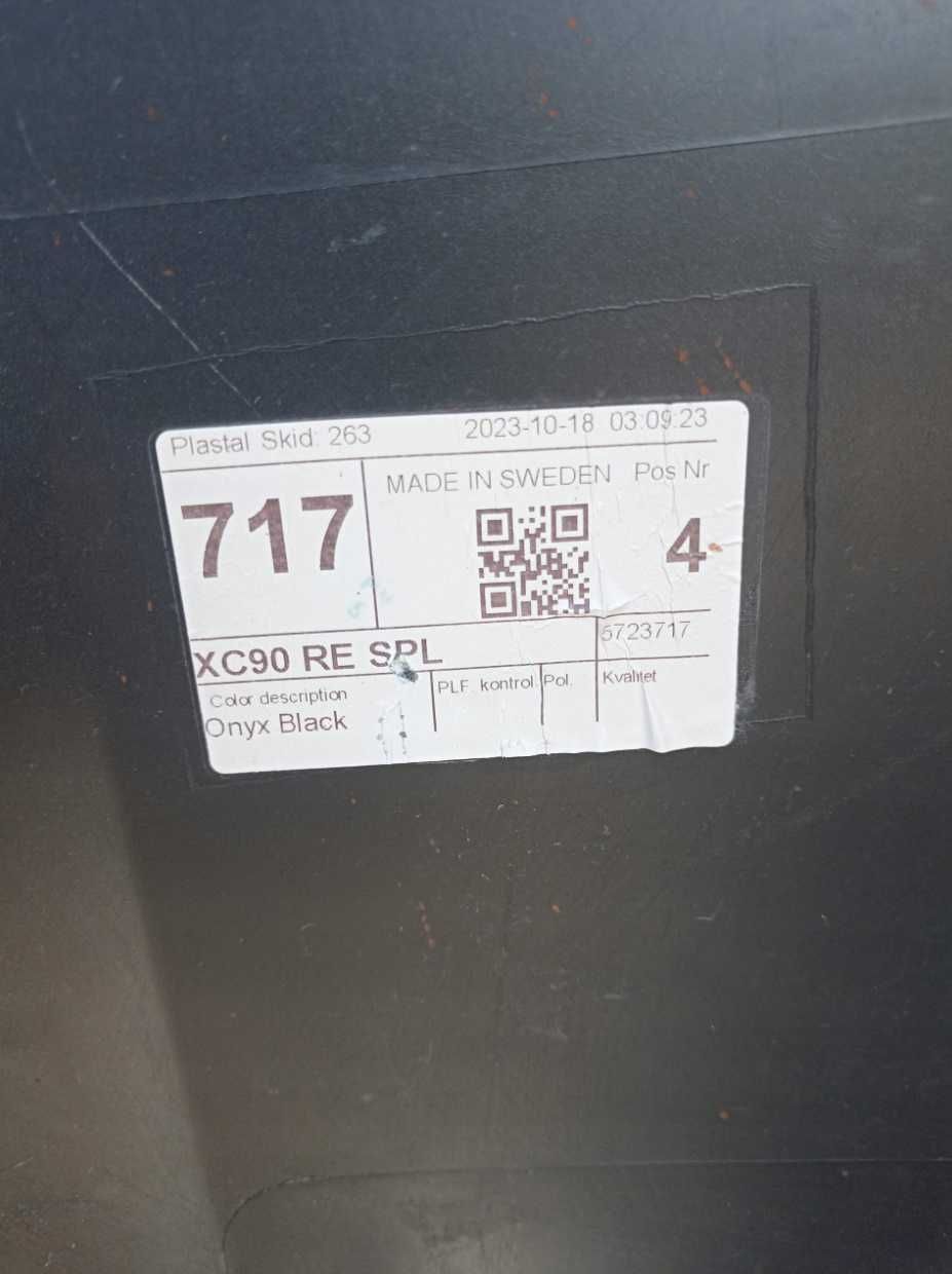 Dokładka zderzaka tylna Volvo XC 90 II