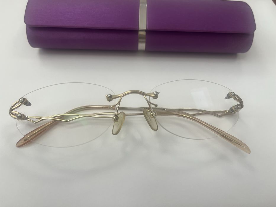 Окуляри для зору читання +0.75 безоправні з чохлом