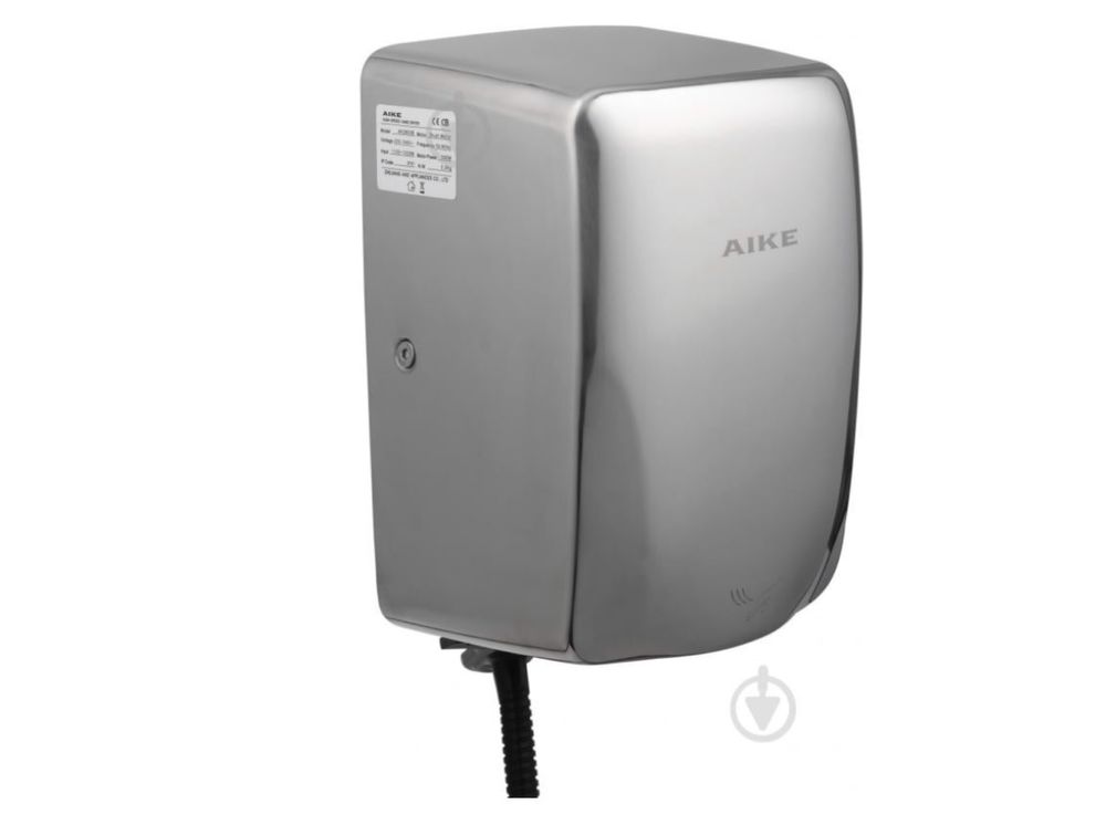Сушарка для рук AIKE AK2803B