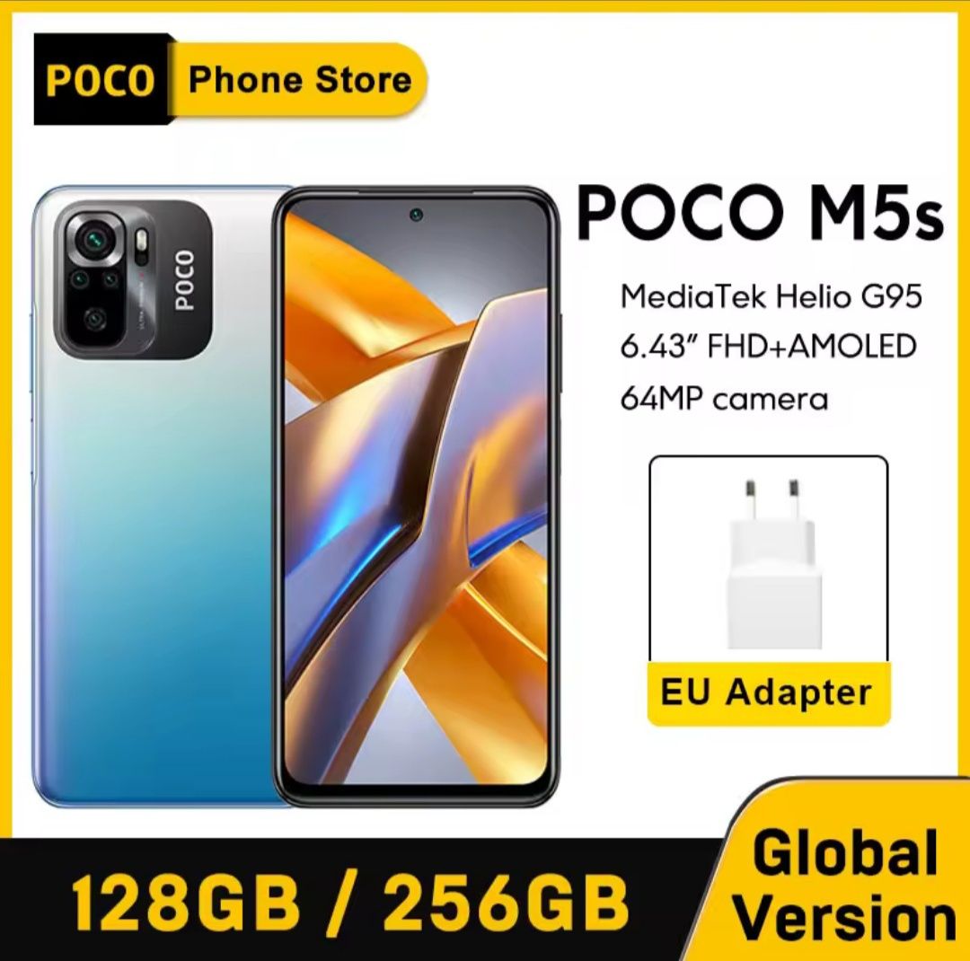 Xiaomi Poco M5s 4/128 и 8/256 оба с NFC +зарядка+чехол+пленка