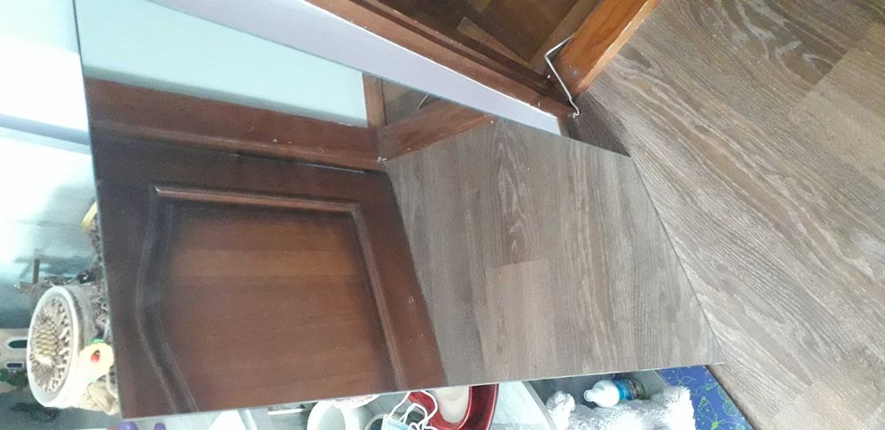 Дзеркало           .