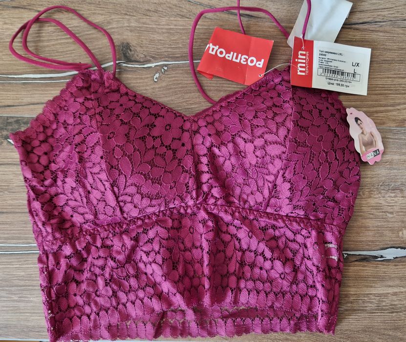 Мереживний топ, новий