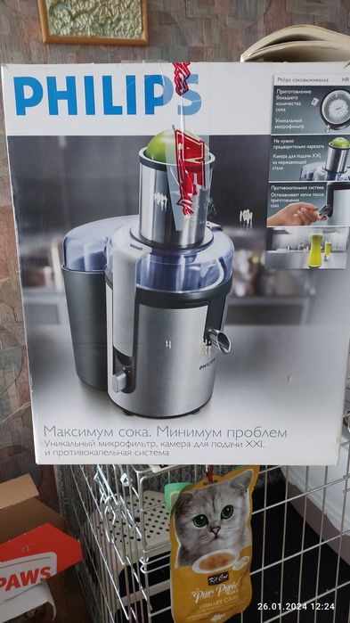 Соковыжималка универсальная Philips. Мощность 700 Вт.
Система прямой