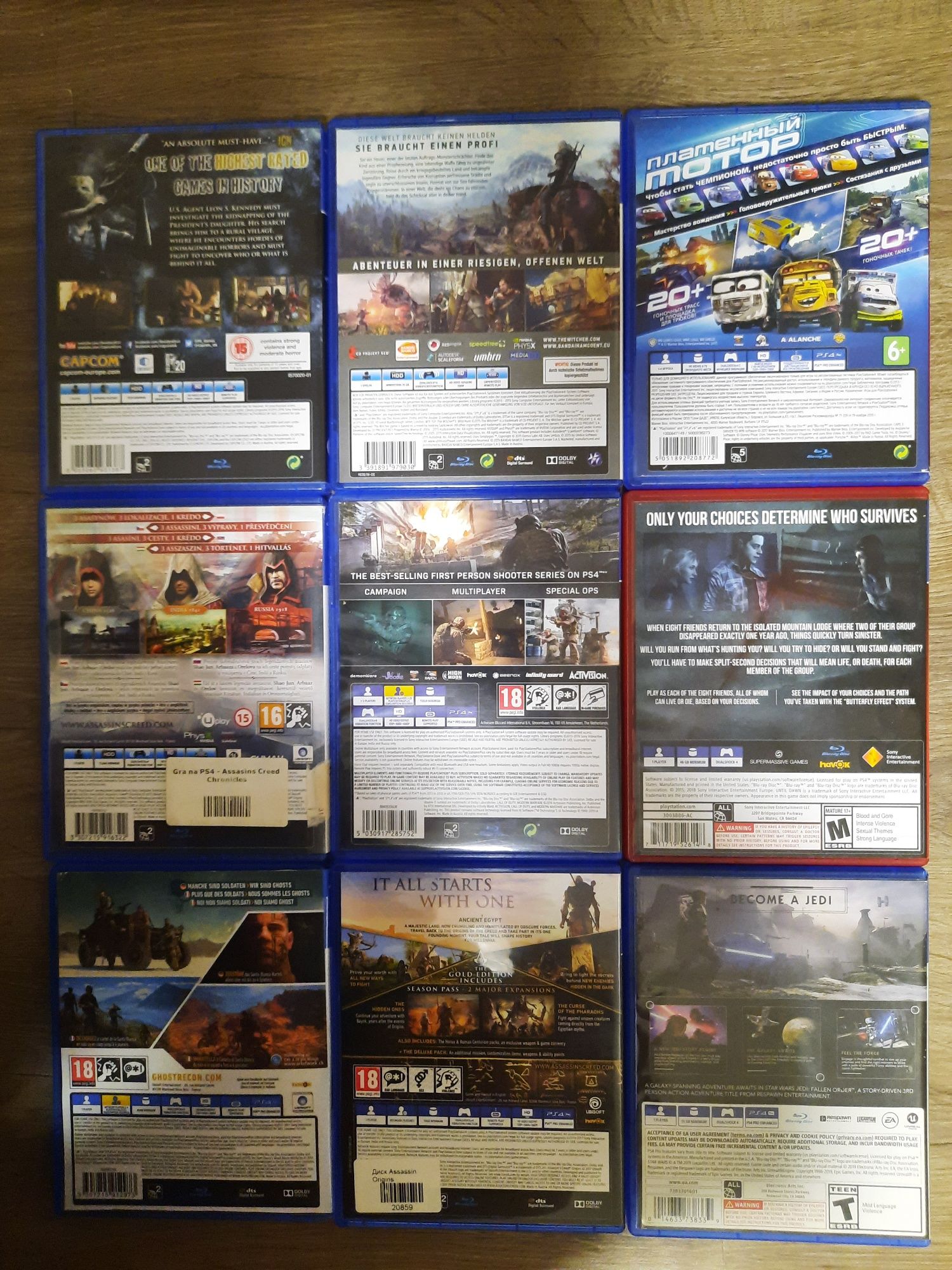 Лот ігор для Sony PS4/5: CoD MW, Until Dawn, Star Wars, Witcher 3.