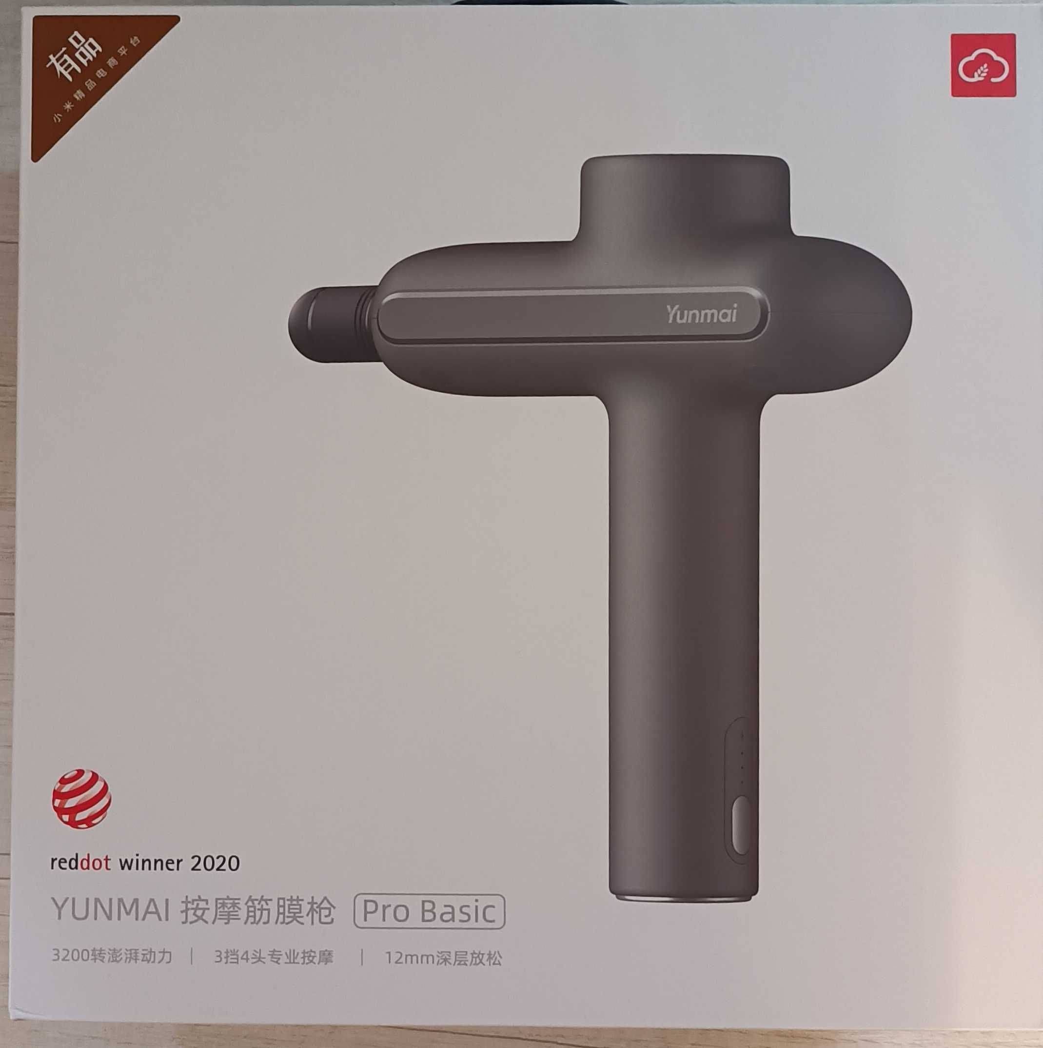Перкусійний массажер Yunmai Massage Gun PRO BASIC - Xiaomi