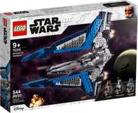 LEGO® 75316 Star Wars - Mandaloriański myśliwiec