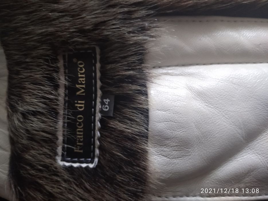 Куртка зимова шкіряна Franko de Marko