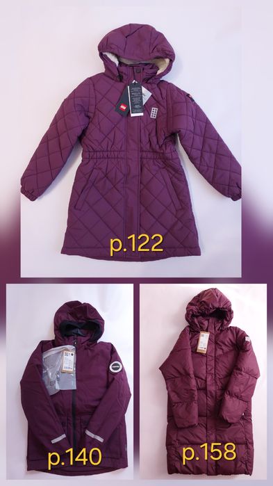 Куртка зимова пуховик, парка Wheat Reimatec Reima LEGO wear 
 Парка